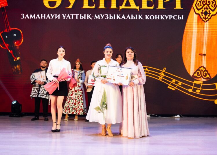 «ДОСТЫҚ ӘУЕНДЕРІ» КОНКУРСЫНЫҢ ЖЕҢІМПАЗДАРЫ АНЫҚТАЛДЫ