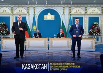 ҚАЗАҚСТАН МЕН БОЛГАРИЯ АРАСЫНДАҒЫ ДОСТЫҚ КӨПІРІ: ШЫМКЕНТ-ПЛОВДИВ — БАУЫРЛАС ҚАЛАЛАР