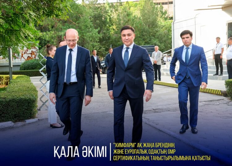 Қала әкімі «Химфарм» АҚ жаңа брендінің және Еуропалық Одақтың GMP сертификатының таныстырылымына қатысты