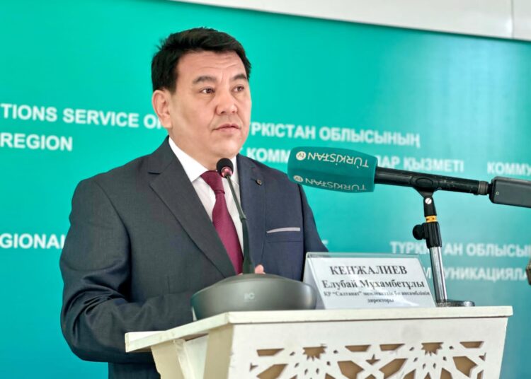 ТҮРКІСТАНДА «САЛТАНАТ» БИ АНСАМБЛІНІҢ 70 ЖЫЛДЫҚ МЕРЕЙТОЙЫНА ОРАЙ «БИ КЕРУЕНІ» КОНЦЕРТІ ӨТЕДІ