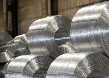 ALUTECH: ҚАЗАҚСТАННАН ХАЛЫҚАРАЛЫҚ НАРЫҚҚА