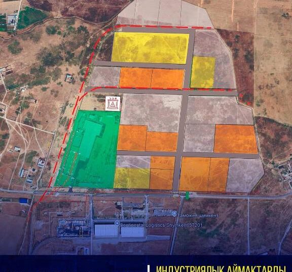 ШЫМКЕНТТЕ ИНДУСТРИЯЛЫҚ АЙМАҚТАРДЫ КЕҢЕЙТУ ЖҰМЫСТАРЫ ЖҮРГІЗІЛУДЕ