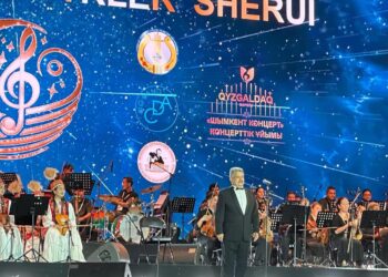 ОРКЕСТРЛЕР ШЕРУІ ҚАЛА ТҰРҒЫНДАРЫНА МӘДЕНИ ДЕМАЛЫС СЫЙЛАДЫ