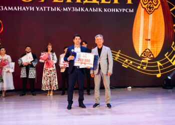 «ДОСТЫҚ ӘУЕНДЕРІ» КОНКУРСЫНЫҢ ЖЕҢІМПАЗДАРЫ АНЫҚТАЛДЫ