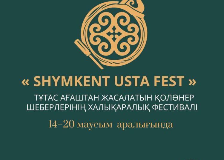 Шеберлер тоғысқан Шымкент: «USTA FEST» фестиваліне шақырамыз!