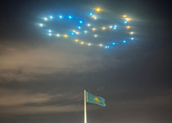 ҚАЛА КҮНІНЕ ОРАЙ ДРОНДАР ШОУЫ ӨТЕДІ