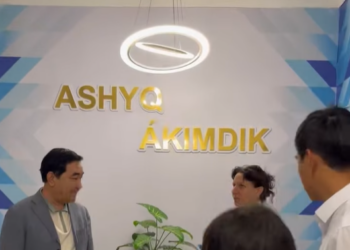 АУДАН ТҰРҒЫНДАРЫНЫҢ ӨЗЕКТІ МӘСЕЛЕЛЕРІ ТЫҢДАЛДЫ