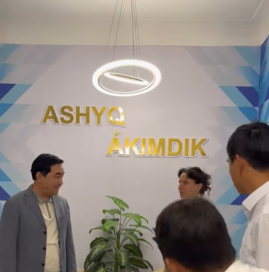 АУДАН ТҰРҒЫНДАРЫНЫҢ ӨЗЕКТІ МӘСЕЛЕЛЕРІ ТЫҢДАЛДЫ