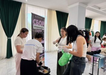 ШЫМКЕНТТЕ «ЭКОКҮН» ЖӘНЕ «ДАРМАРКА» ЭКОЛОГИЯЛЫҚ ЖӘРМЕҢКЕСІ ӨТТІ