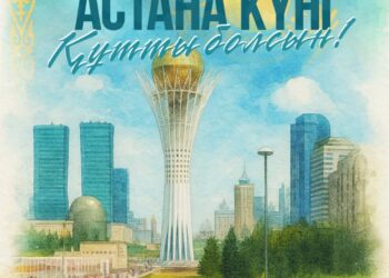Қазақстан Республикасының Президенті Қасым-Жомарт Тоқаевтың Астана күнімен құттықтауы