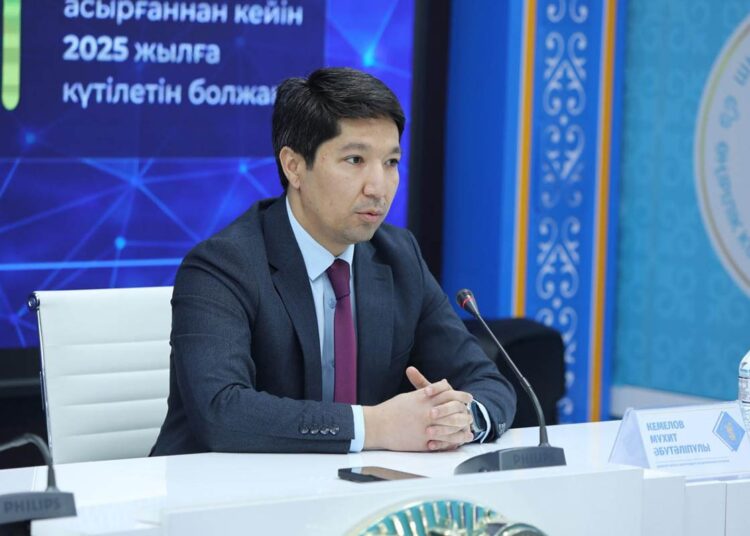 ЦИФРОВАЯ ТРАНСФОРМАЦИЯ — ШЫМКЕНТ: ОТ УМНОГО ГОРОДА К ПЕРЕДОВЫМ ТЕХНОЛОГИЯМ БУДУЩЕГО