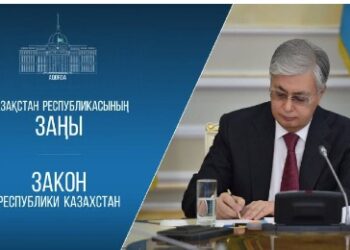 Мемлекет басшысы: