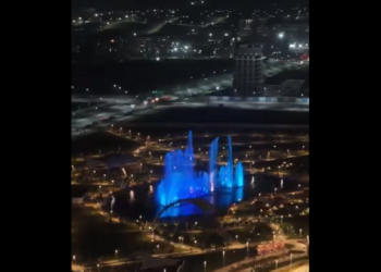 ShymCity саябағы – Абай ауданындағы жаңа тыныс