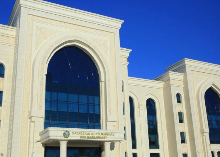 Шымкентте Орталық Азияның бірінші жаһандық цифрлық конференциясы — Global Tech Wave Central Asia өтеді