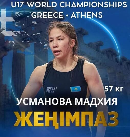 ЕЛ НАМЫСЫН ҚОРҒАҒАН ЖЕРЛЕСІМІЗ — ЖЕҢІС ТҰҒЫРЫНДА