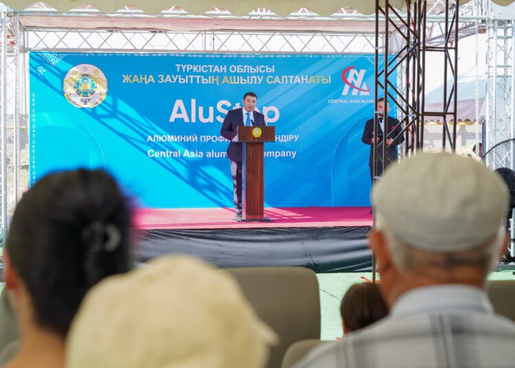 ТҮРКІСТАН ОБЛЫСЫНДА АЛЮМИНИЙ БҰЙЫМДАРЫН ШЫҒАРАТЫН ЗАМАНАУИ ЗАУЫТ АШЫЛДЫ