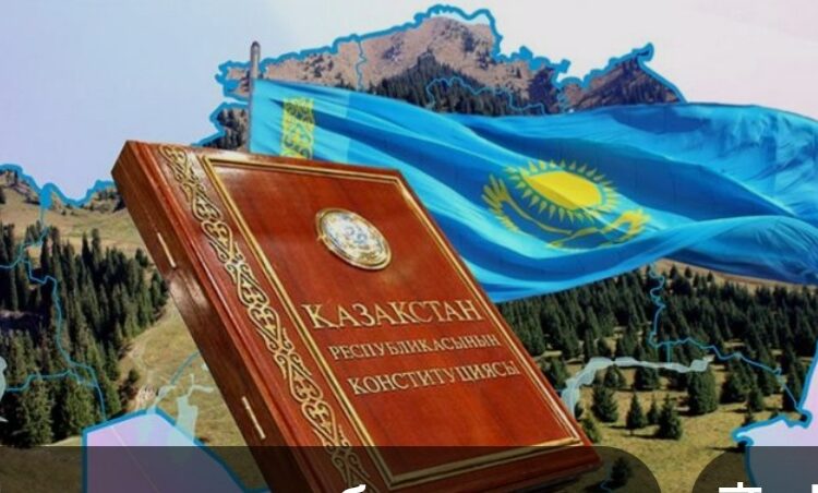 ҚАЗАҚСТАН РЕСПУБЛИКАСЫНЫҢ КОНСТИТУЦИЯСЫНА – 30 ЖЫЛ