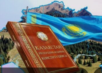 КОНСТИТУЦИЯ – ЕЛІМІЗДІҢ БАҚЫТТЫ БОЛАШАҒЫ