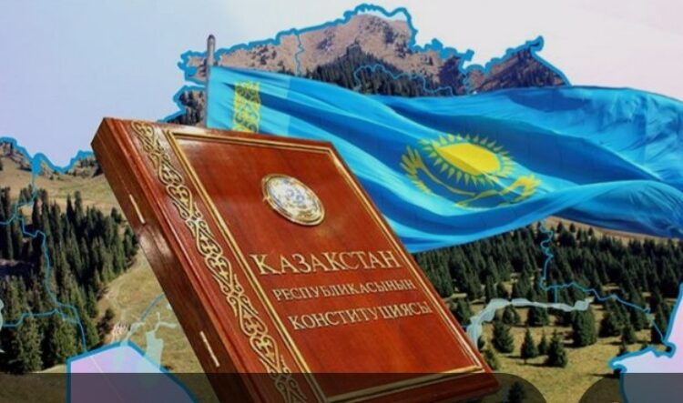 КОНСТИТУЦИЯ – ЕЛІМІЗДІҢ БАҚЫТТЫ БОЛАШАҒЫ