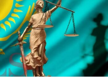 ӘКІМШІЛІК ІСТЕР БОЙЫНША АУМАҚТАН ТЫС СОТТЫЛЫҚ ҚАҒИДАТТАРЫ