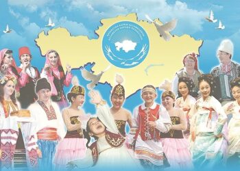 ЫНТЫМАҚ – ӨРКЕНДЕУДІҢ КЕПІЛІ