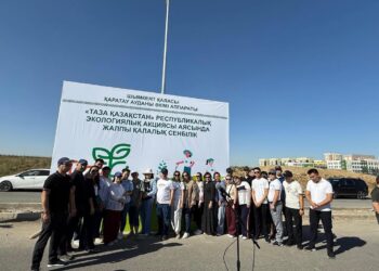 ШЫМКЕНТ ҚАЛАСЫНДА «ТАЗА ҚАЛА» ЖАЛПЫҚАЛАЛЫҚ СЕНБІЛІК ІС-ШАРАСЫ ӨТКІЗІЛДІ