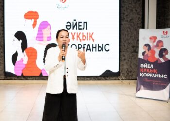 “ӘЙЕЛ.ҚҰҚЫҚ.ҚОРҒАНЫС” атты нәзік жандылардың өзін-өзі қорғау курсы өтті