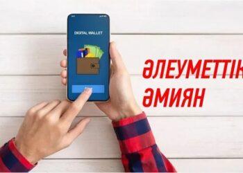 Шымкентте “Әлеуметтік әмиян” жобасы аясында газға жеңілдік алу процесі толық цифрланды