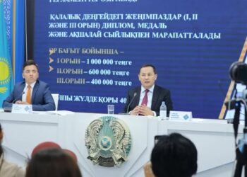 ДЕНСАУЛЫҚ САҚТАУ ЖҮЙЕСІНДЕГІ ЖАҢА БАСТАМАЛАР