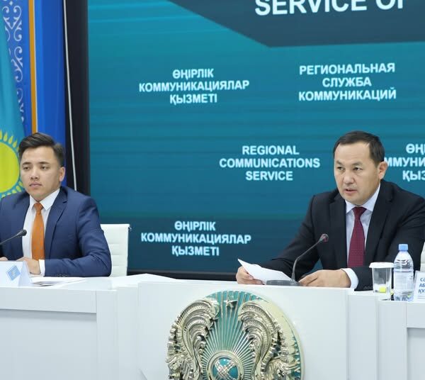 ӘЛЕУМЕТТІК ҚОЛДАУ ЖӘНЕ ӘДІЛ КӨМЕК ТЕТІКТЕРІ