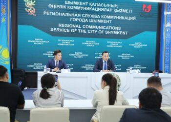 ҚАЛА ТУРИЗМІ МЕН КРЕАТИВТІ САЛАЛАР ХАЛЫҚАРАЛЫҚ ЫНТЫМАҚТАСТЫҚПЕН БІРГЕ ӨРКЕНДЕУДЕ