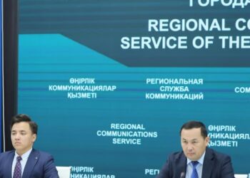 ЦИФРЛЫҚ ЭКОЖҮЙЕ МЕН ЖАСАНДЫ ИНТЕЛЛЕКТ – МЕГАПОЛИС БОЛАШАҒЫНЫҢ НЕГІЗІ