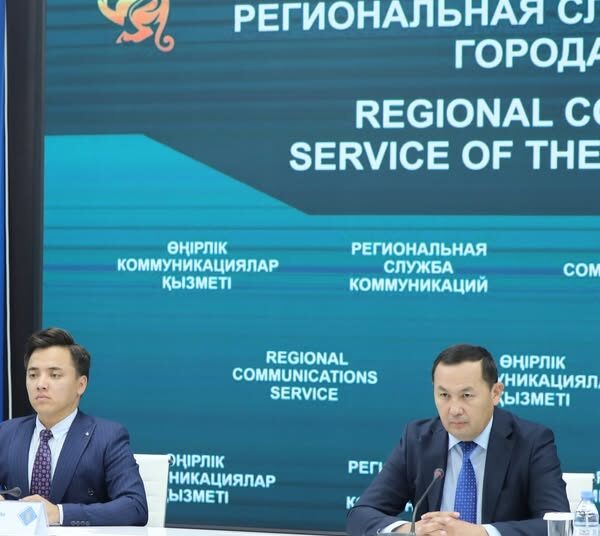 ЦИФРЛЫҚ ЭКОЖҮЙЕ МЕН ЖАСАНДЫ ИНТЕЛЛЕКТ – МЕГАПОЛИС БОЛАШАҒЫНЫҢ НЕГІЗІ