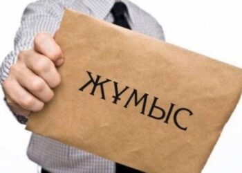 ЖАЗ БОЙЫ ENBEK.KZ АРҚЫЛЫ 5 МЫҢНАН АСТАМ ЖАСӨСПІРІМ РЕСМИ ЖҰМЫСҚА ОРНАЛАСТЫ