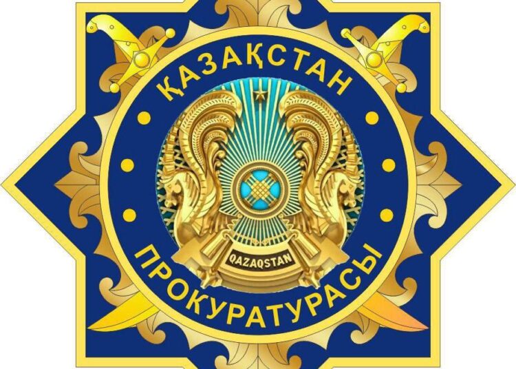 ЗАҢ БӘРІНЕ ОРТАҚ