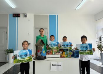 ШЫМКЕНТ: БІЛІМ БЕРУ МЕКЕМЕЛЕРІНДЕ «ТАЗА ҚАЗАҚСТАН» РЕСПУБЛИКАЛЫҚ АКЦИЯСЫ АЯСЫНДА ЭКОЛОГИЯЛЫҚ САБАҚТАР ӨТКІЗІЛДІ