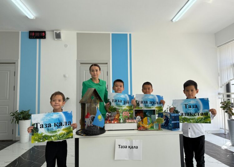 ШЫМКЕНТ: БІЛІМ БЕРУ МЕКЕМЕЛЕРІНДЕ «ТАЗА ҚАЗАҚСТАН» РЕСПУБЛИКАЛЫҚ АКЦИЯСЫ АЯСЫНДА ЭКОЛОГИЯЛЫҚ САБАҚТАР ӨТКІЗІЛДІ