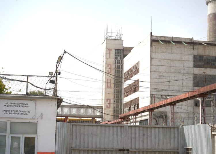 ШЫМКЕНТТЕГІ «ТЭЦ-3 ЭНЕРГООРТАЛЫҚТА» ЕҢБЕК МАЙТАЛМАНДАРЫ МАРАПАТТАЛДЫ