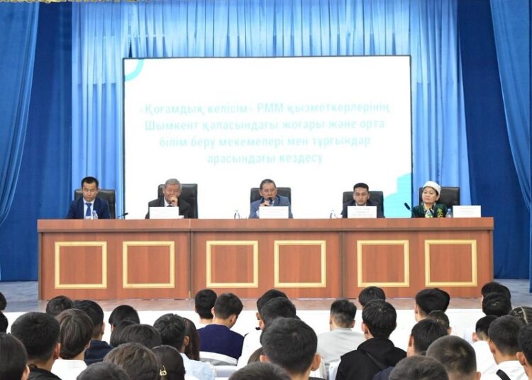 «ДАНАЛЫҚ КӨПІРІ» ЖАСТАР МЕН ҚОҒАМДЫ ТОҒЫСТЫРДЫ