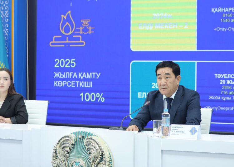 В АБАЙСКОМ РАЙОНЕ АКТИВНО РАЗВИВАЮТСЯ БЛАГОУСТРОЙСТВО И ОЗЕЛЕНЕНИЕ