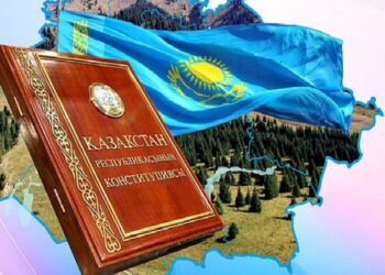    Ата  Заң – Айбыным!