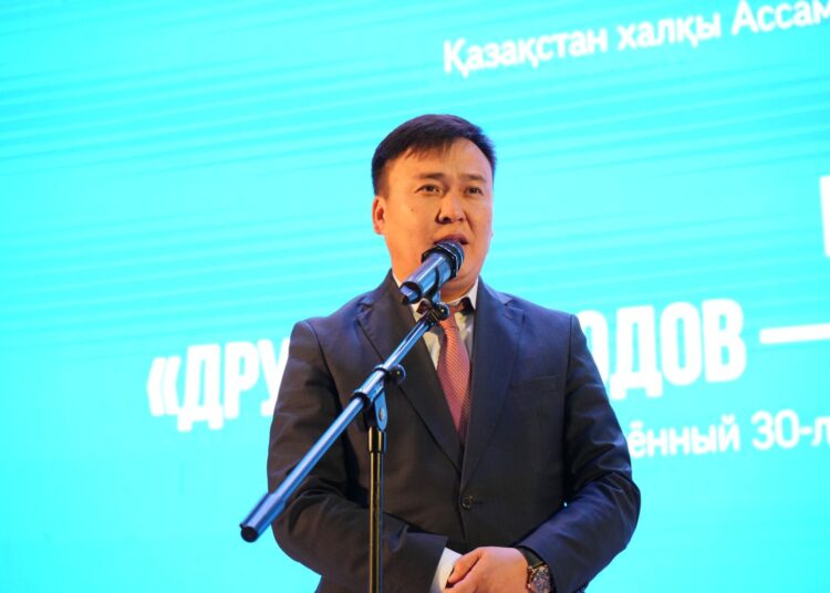 ХАЛЫҚТАР ДОСТЫҒЫ – ХАЛЫҚ ҚАЗЫНАСЫ