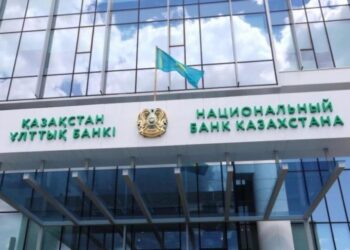 Қазақстан Ұлттық Банкі базалық мөлшерлемені 18% деңгейіне дейін көтерді: бұл шешім қандай әсер етеді?