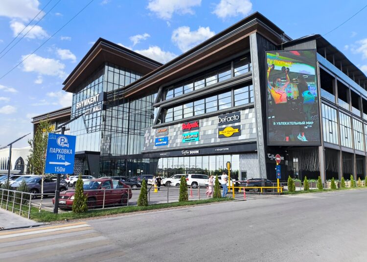 ЕЛДЕ «REPUBLIC DAY» АКЦИЯСЫ БАСТАЛДЫ: РЕСПУБЛИКА КҮНІНЕ ОРАЙ МЫҢДАҒАН ТАУАРҒА ЖЕҢІЛДІКТЕР