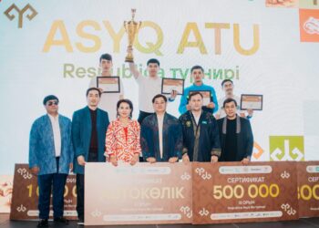 В Шымкенте состоялся второй республиканский турнир «Respublica Asyq Atu»