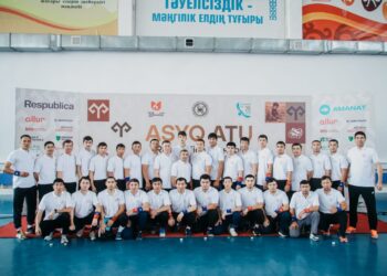 В Шымкенте состоялся второй республиканский турнир «Respublica Asyq Atu»