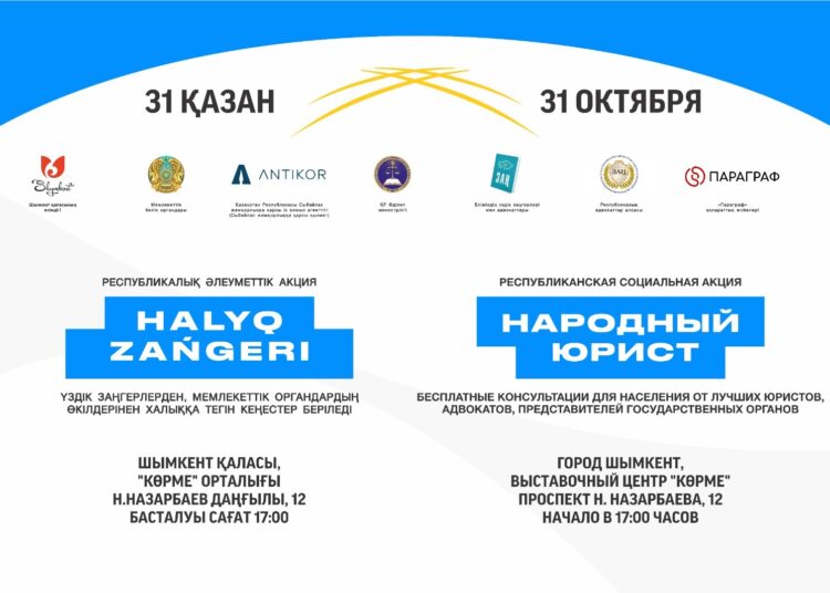 Важная новость!