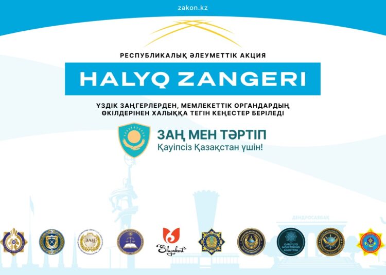 Важная новость!