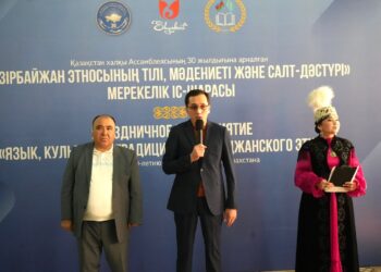 ШЫМКЕНТТЕ «ӘЗІРБАЙЖАН ЭТНОСЫНЫҢ ТІЛІ, МӘДЕНИЕТІ ЖӘНЕ САЛТ-ДӘСТҮРІ» АТТЫ МЕРЕКЕЛІК ІС-ШАРА ӨТТІ