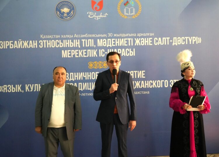 ШЫМКЕНТТЕ «ӘЗІРБАЙЖАН ЭТНОСЫНЫҢ ТІЛІ, МӘДЕНИЕТІ ЖӘНЕ САЛТ-ДӘСТҮРІ» АТТЫ МЕРЕКЕЛІК ІС-ШАРА ӨТТІ